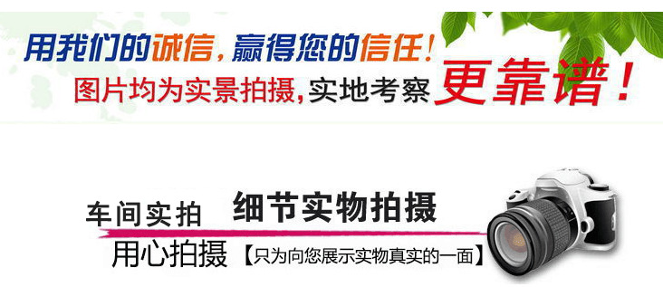 11 以上車間細(xì)節(jié)實拍.png