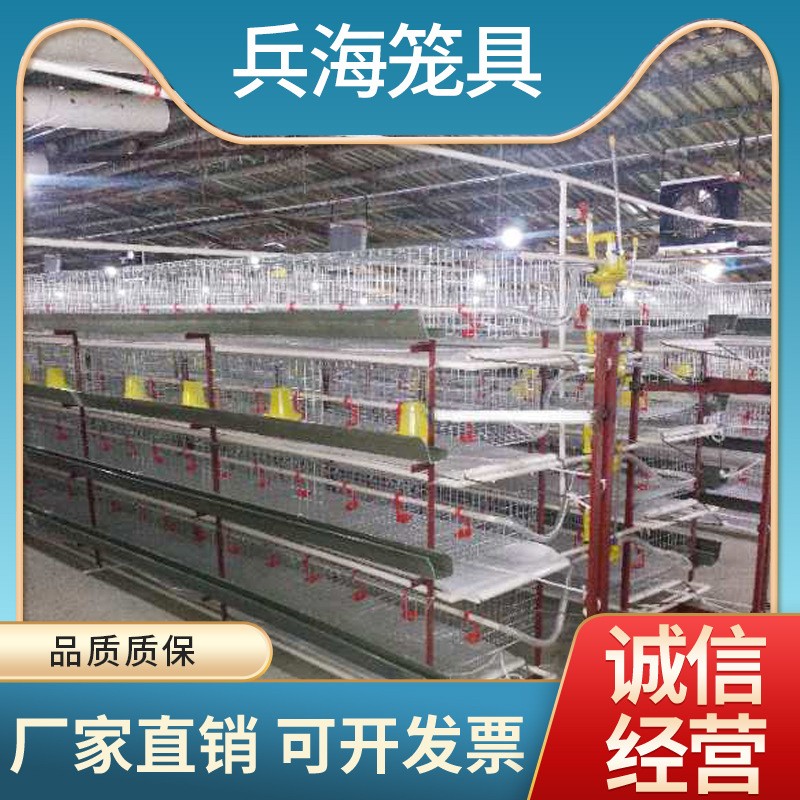 源頭廠(chǎng)家直供半自動(dòng)肉雞籠鍍鋅肉雞籠雞籠子批發(fā)半自動(dòng)化養(yǎng)殖設(shè)備