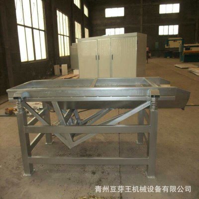 商用豆芽機(jī)不銹鋼豆芽去皮機(jī) 小型商用豆芽篩 豆芽專(zhuān)用振動(dòng)篩去殼