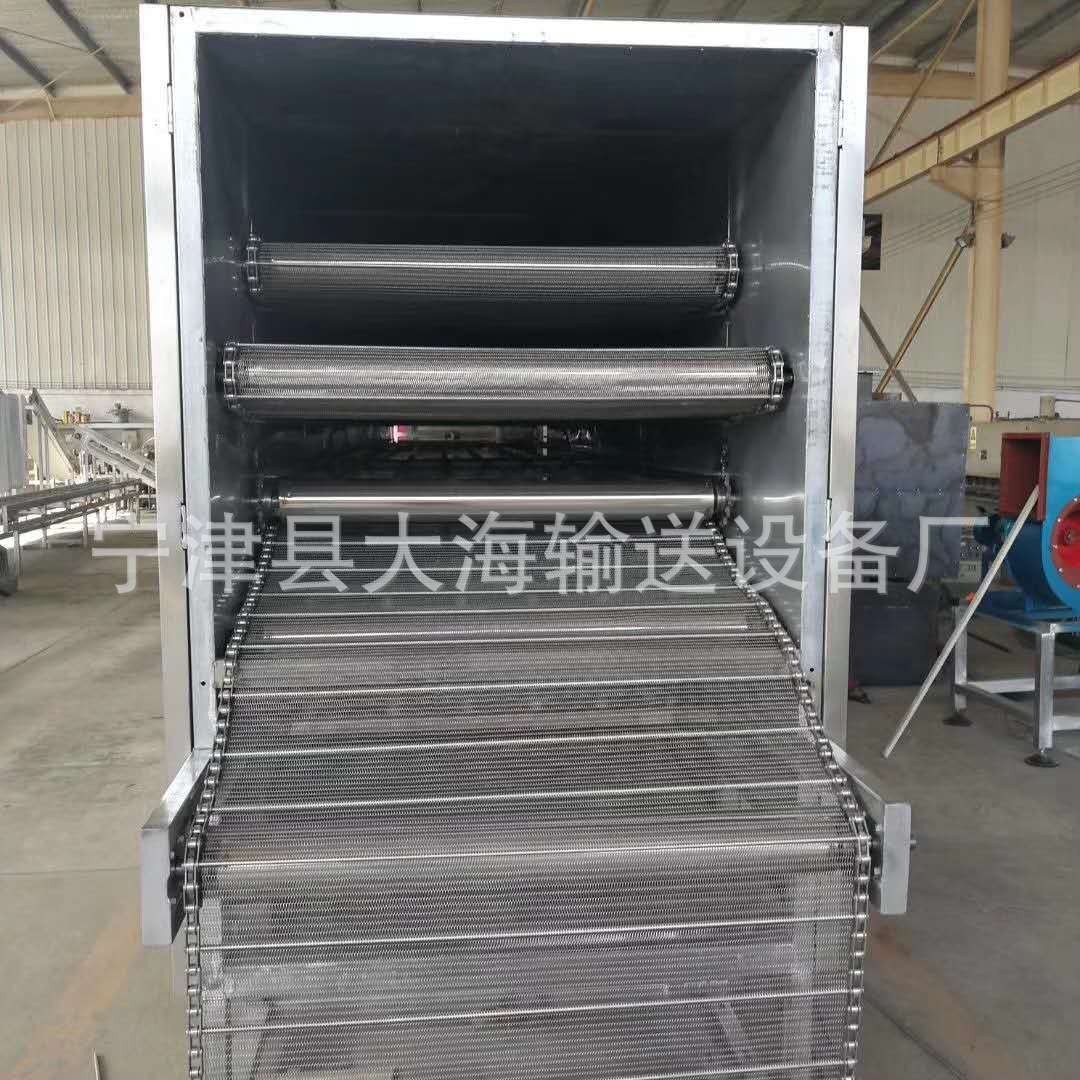 供應(yīng)多層不銹鋼食品清洗機 果蔬加工清洗設(shè)備