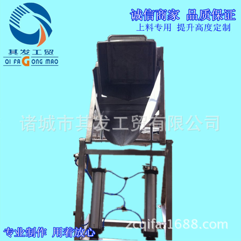 網帶輸送機