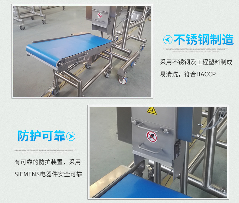 DSJ400打絲機_05