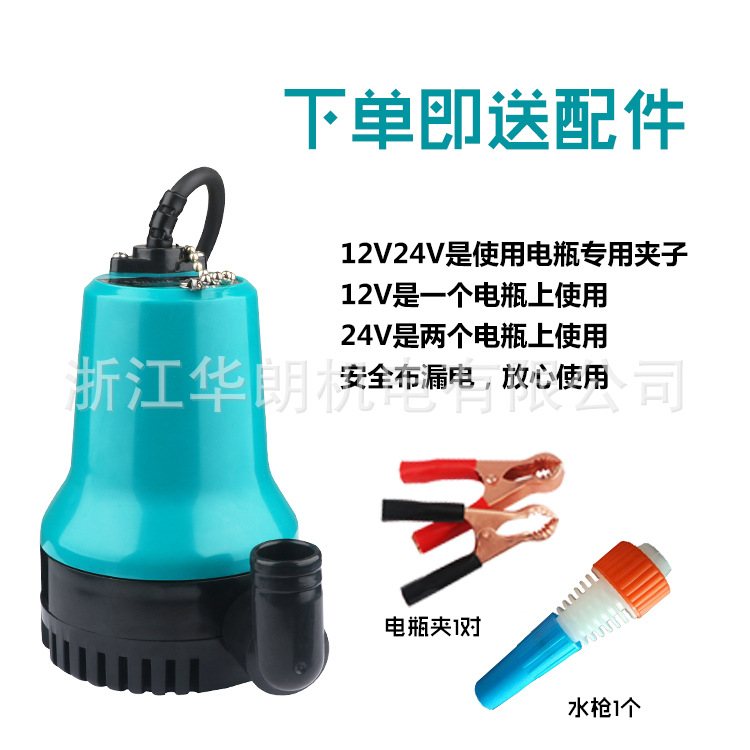 7尺寸.jpg