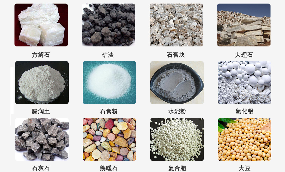 提升機輸送機-細節-002.jpg