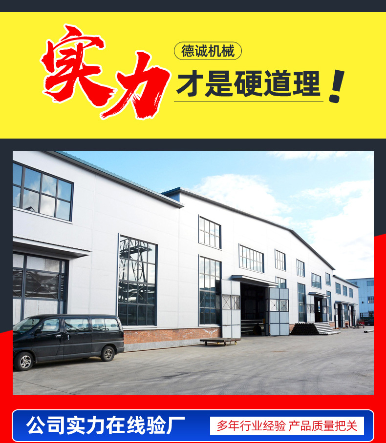 斗式提升機13.jpg