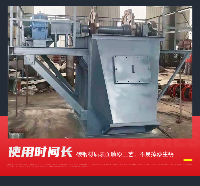 斗式提升機07.jpg