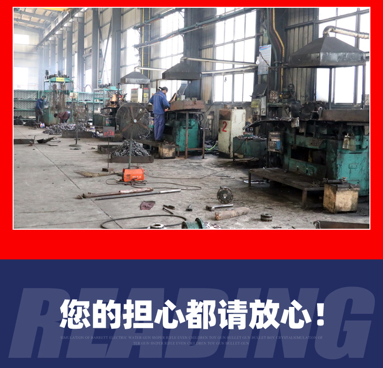 螺旋輸送機_15.jpg