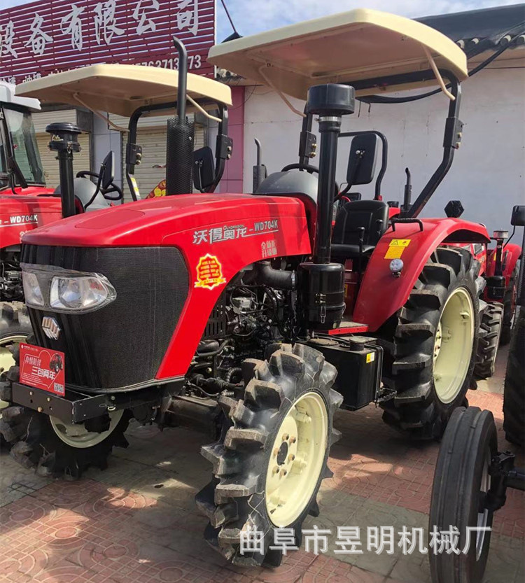 沃得70402.jpg