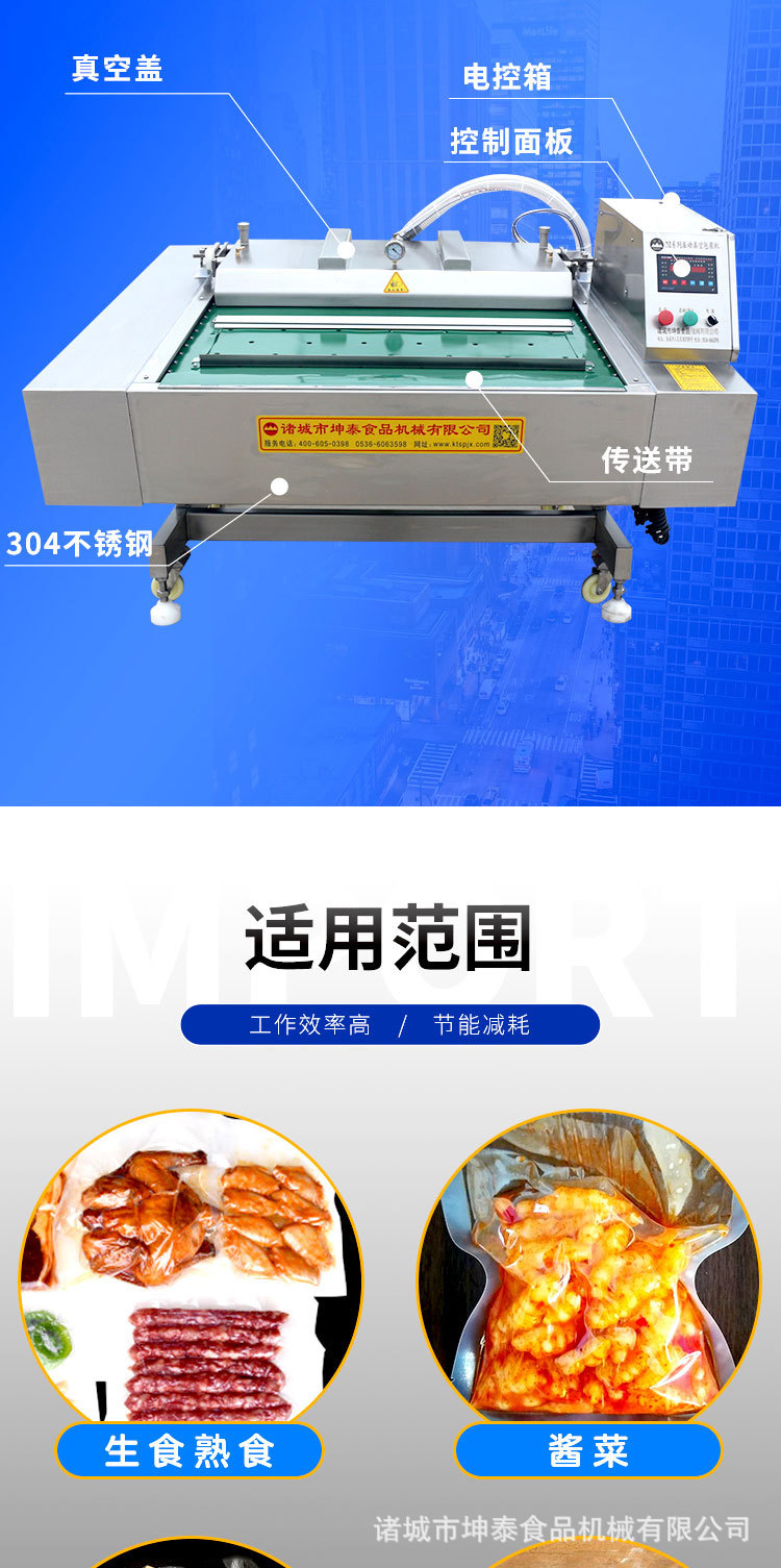 滾動(dòng)單_03.jpg