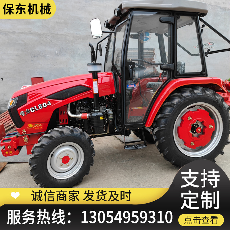 804常力
