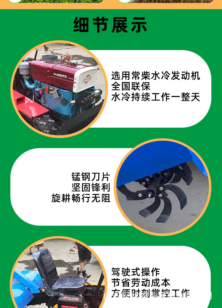 未標(biāo)題-1_04.jpg