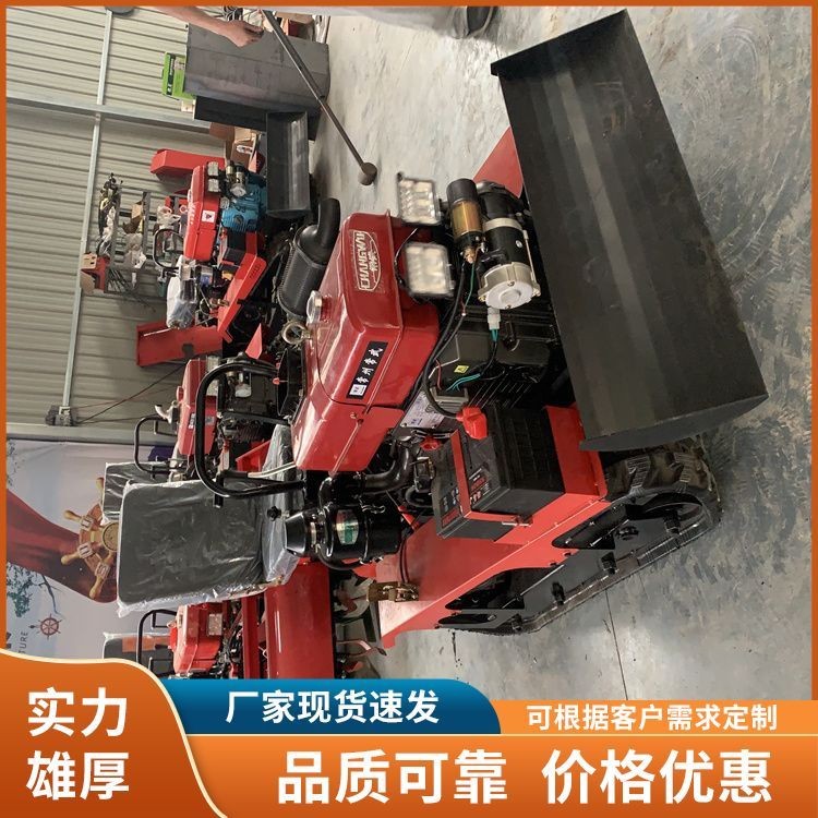 座駕式微耕機(jī)生產(chǎn)廠家 源頭廠家 建筑專(zhuān)用 強(qiáng)勁動(dòng)力