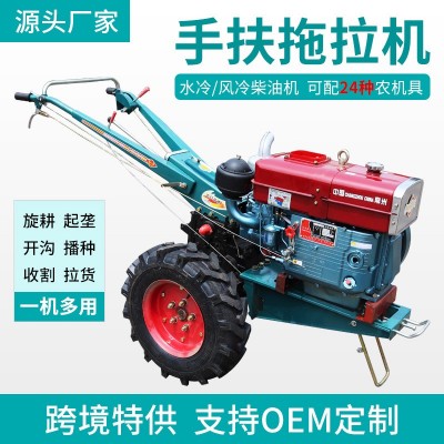 手扶拖拉機廠家直銷旋耕機旱地水田多功能農(nóng)用柴油水冷