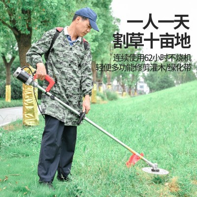 背負(fù)式農(nóng)用除草機(jī)割草機(jī)電動(dòng)大功率充電式打草機(jī)開荒收割神器