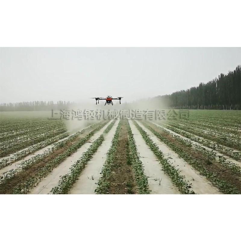 程控全自動(dòng)植保無人機(jī) 智能空中噴灑無人打藥機(jī) 農(nóng)用低空噴霧飛機(jī)