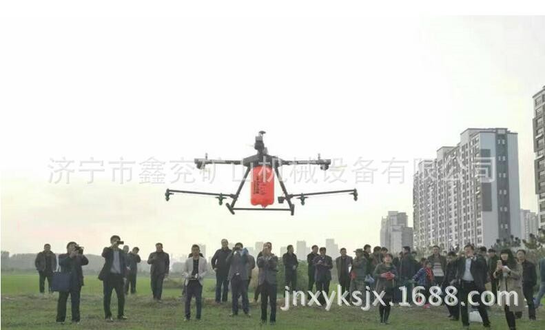 農業植保無人機 遙控打藥噴灑農藥飛機 抗摔 滿載10公斤