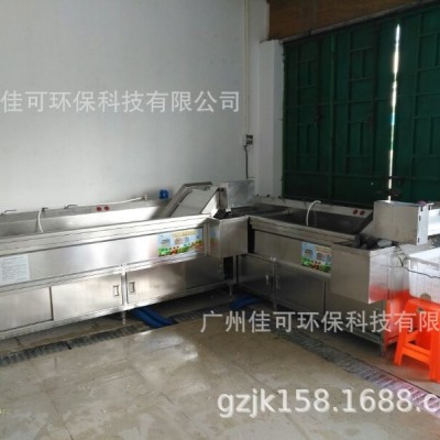 蔬菜清洗機(jī)兩級(jí)連續(xù)式洗菜 凈菜加工中心及食堂推薦