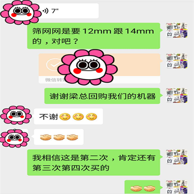 詳情圖_09.jpg