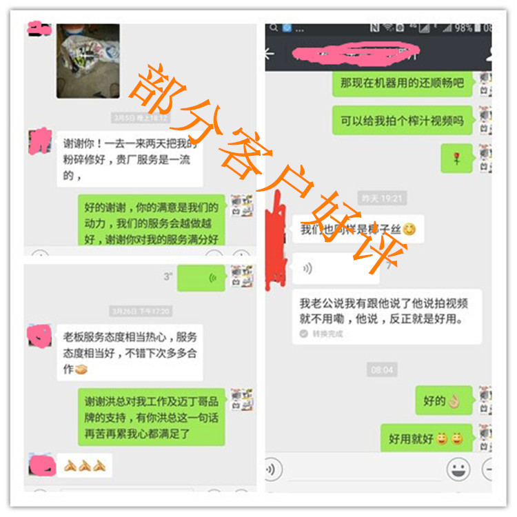詳情圖_13.jpg