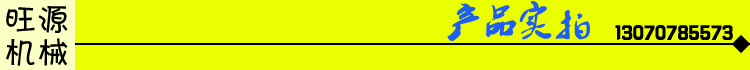 標(biāo)語(yǔ)