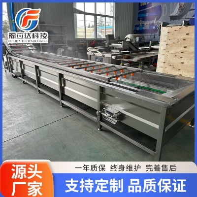 全自動牡蠣生蠔氣泡清洗機(jī) 商用高壓噴淋洗菜機(jī) 果蔬小龍蝦清洗機(jī)
