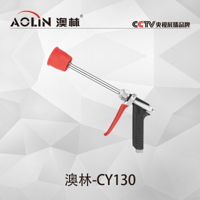 臺(tái)灣澳林 全銅手槍式打藥噴槍洗車(chē)槍背負(fù)式高壓農(nóng)用汽油噴霧器