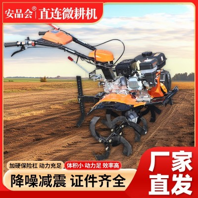 廠家出售直連微耕機小型農用170手扶汽油旋耕機 松土除草翻地機子