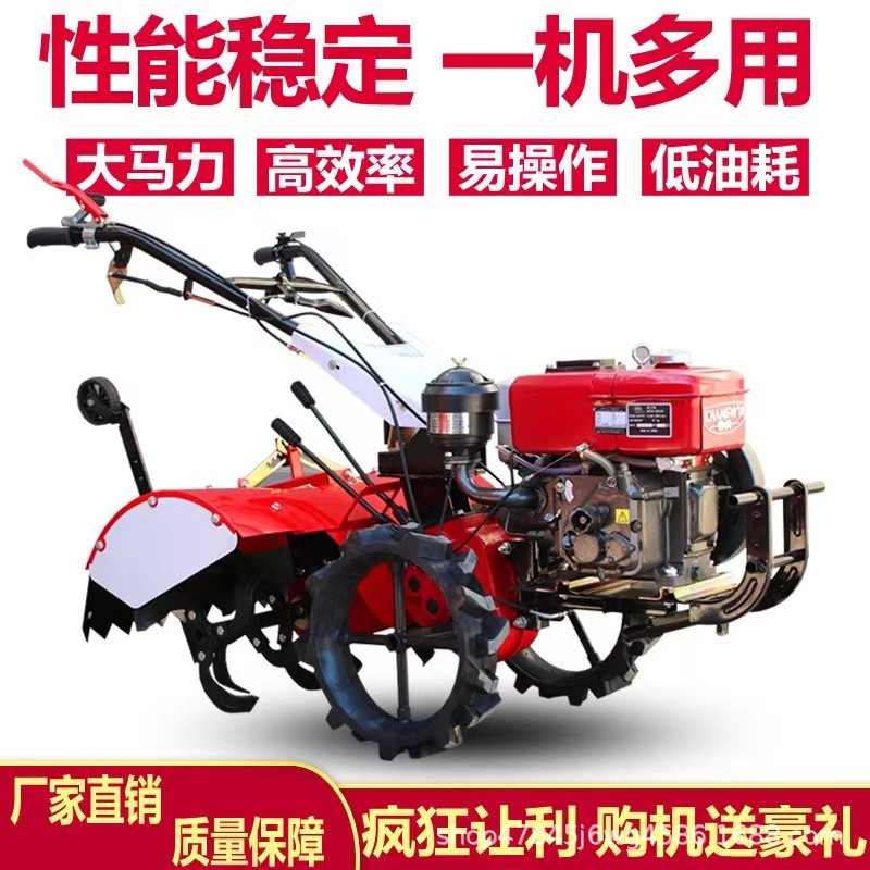 農(nóng)用170 188型號汽油旋耕機(jī) 汽油旋耕機(jī) 兩驅(qū)農(nóng)田旋耕機(jī)廠家