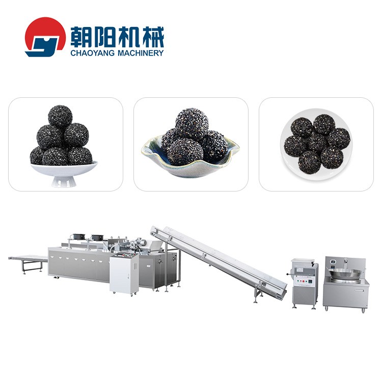 芝麻丸生產(chǎn)線 CY-630異形沖壓成型機(jī) 瓜子球，米通，麥通成品機(jī)