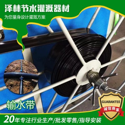 現貨供應農用無孔水帶 果園3寸微噴主管灌溉輸水帶 農業(yè)PE軟水帶