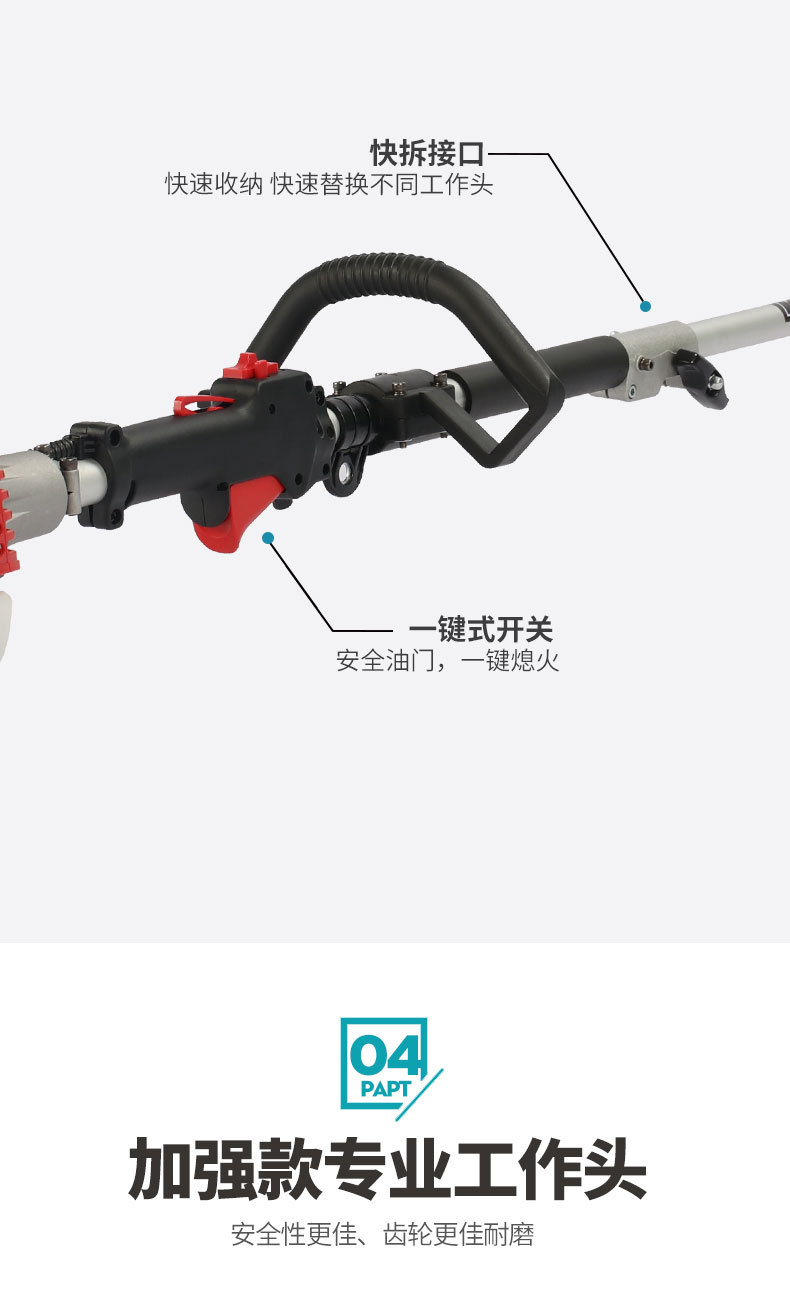 G26自營_15.jpg