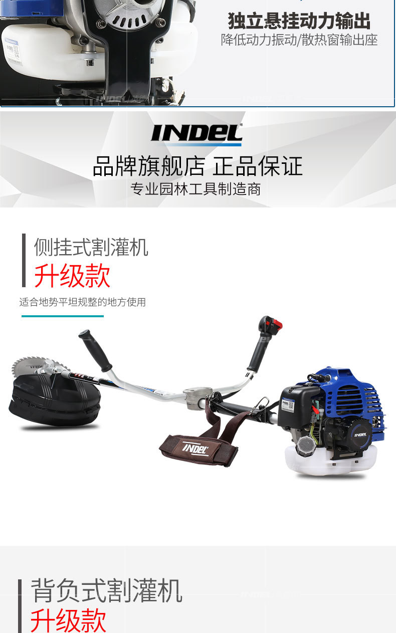 430豪華鐵深藍色_19.jpg