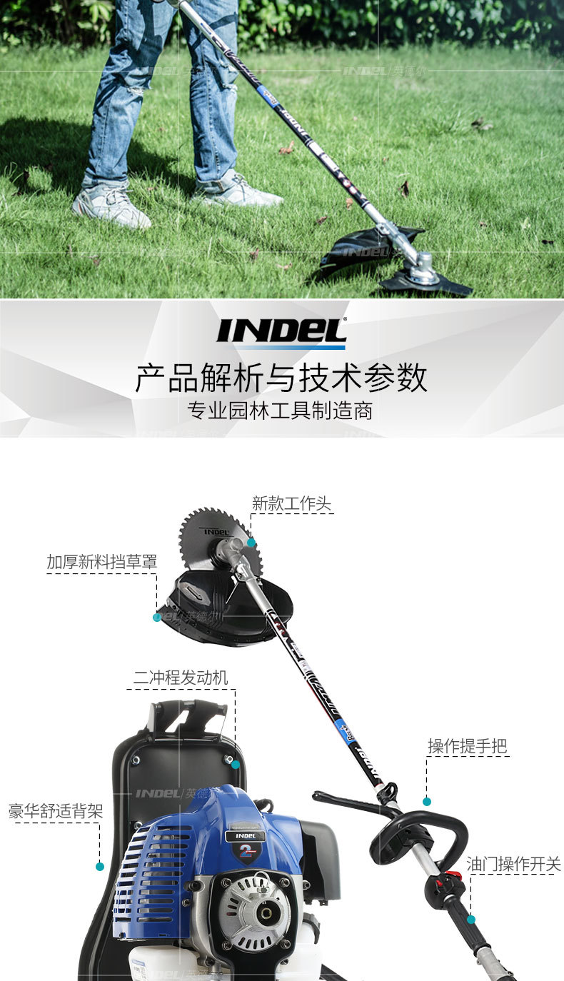 430豪華鐵深藍色_10.jpg