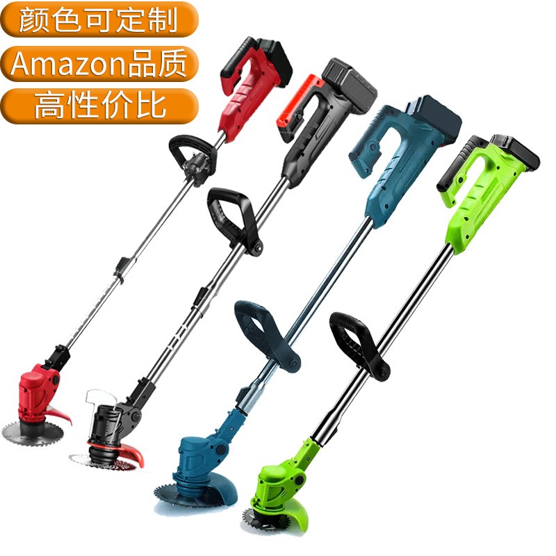 鋰電動(dòng)除草機(jī)割草機(jī)小型家用充電式多功能開荒園林除草神器打草機(jī)