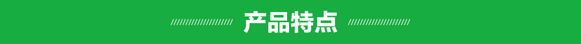約翰迪爾5E-1000 拖拉機(jī).jpg