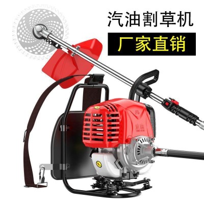 庭森割草機汽油機背負式小型多功能農(nóng)用打鋤草機家用松土除草神器