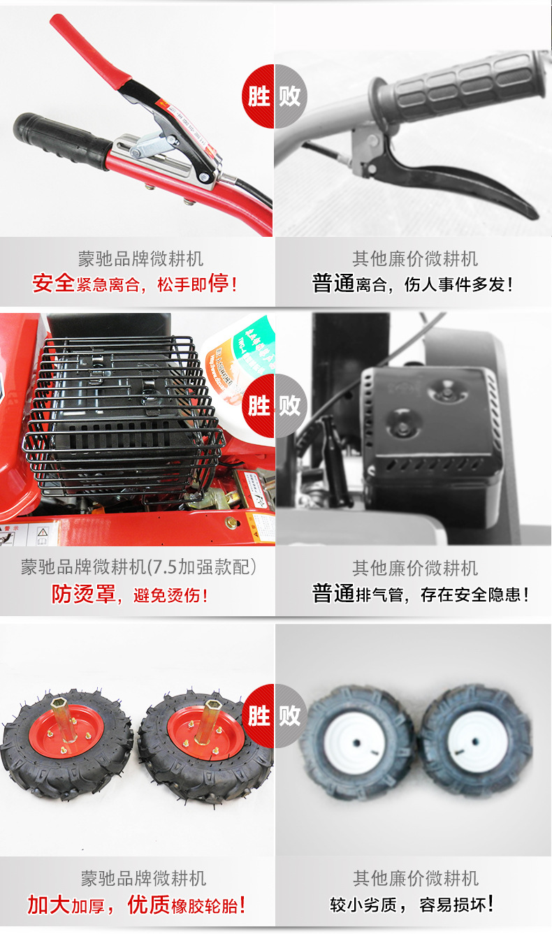 未上架1_08.jpg