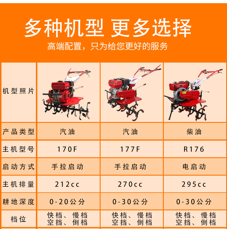 未上架1_13.jpg