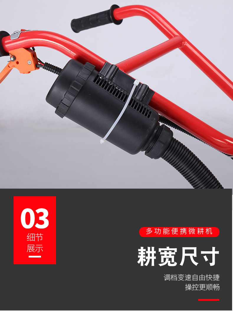 詳情_11.jpg