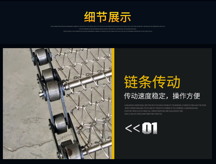 順發(fā)詳情頁2---副本_10.jpg