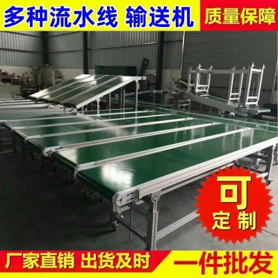 食品輸送機(jī)移動(dòng)式皮帶機(jī)生產(chǎn)線輸送帶爬坡機(jī)車間打包流水線傳送帶
