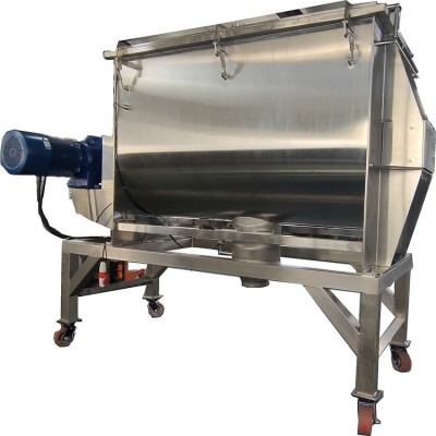 漿料連續(xù)式混料機(jī) 尼爾機(jī)械廠家直銷 均勻性高
