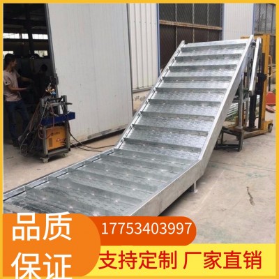 不銹鋼鏈板提升機 板鏈?zhǔn)捷斔蛶?304食品爬坡機 廣運制造