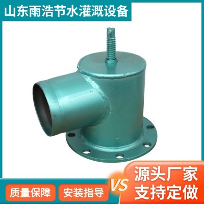 農業(yè)灌溉用鋼制法蘭出水口 強度高鑄鐵出水口給水栓鐵出水口