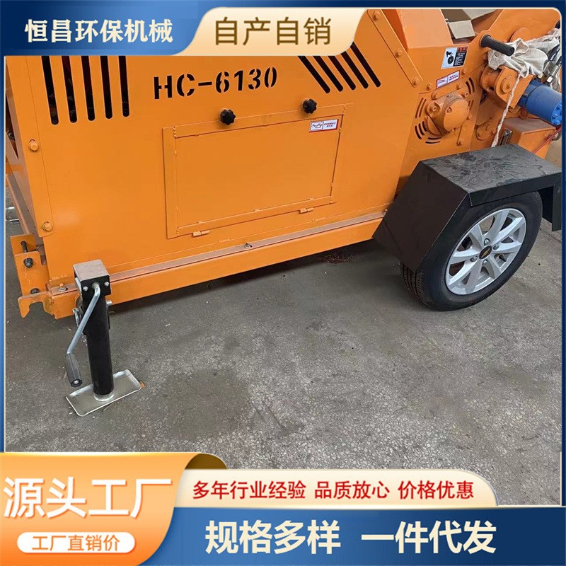 移動(dòng)式小型園林廢舊雙口木屑鋸末木頭樹(shù)枝木材粉碎機(jī)破碎機(jī) 碎枝機(jī)