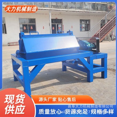 大力火燒鐵除銹去毛刺電滾筒拋光機(jī) 多種型號(hào) 省工省力