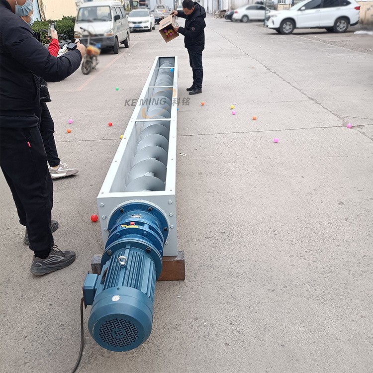 U型槽螺旋輸送機(jī)SEW動力端加厚蛟龍輸送機(jī)煤炭鋼砂無軸螺旋輸送機(jī)