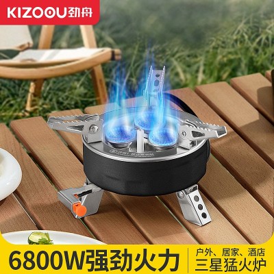 戶外三頭爐野外防風(fēng)便攜露營爐具丁烷燃氣爐兩用瓦斯?fàn)t式煤氣爐灶