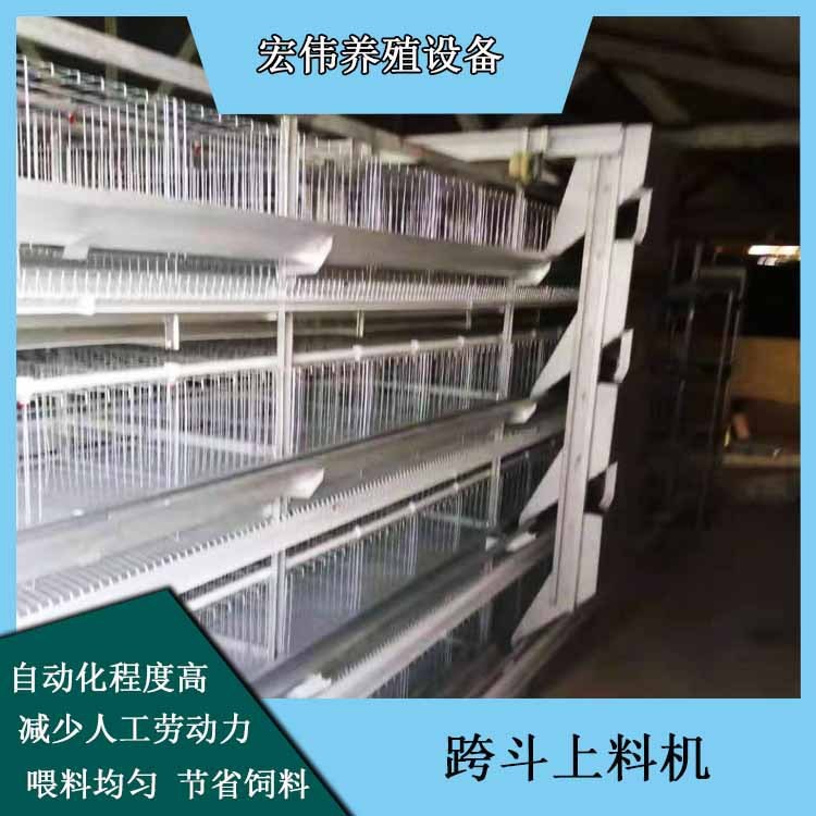養(yǎng)雞場自動飼喂設(shè)備 大型規(guī)模化雞舍喂料機(jī) 可行走喂飼料設(shè)備