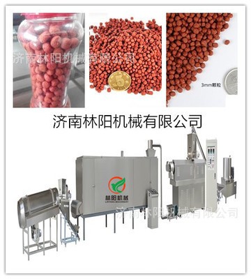 供應(yīng)林陽(yáng)漂浮飼料生產(chǎn)線(xiàn)，漂浮膨化魚(yú)飼料生產(chǎn)線(xiàn)，飼料加工設(shè)備